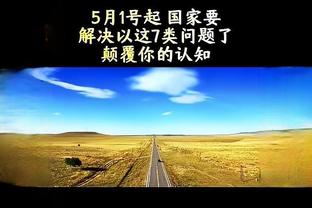 巴萨旧将菲尔波：科曼没有给我太多机会，并且说我在污染球队